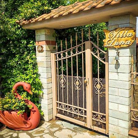 Villa Luna Νέα Κερασιά Εξωτερικό φωτογραφία